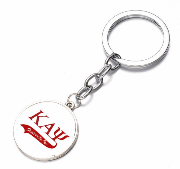 Kappa Key Chain (White/Silver)