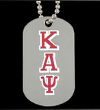 KAPPA Silver Double-Sided Dog Tag W/Chain